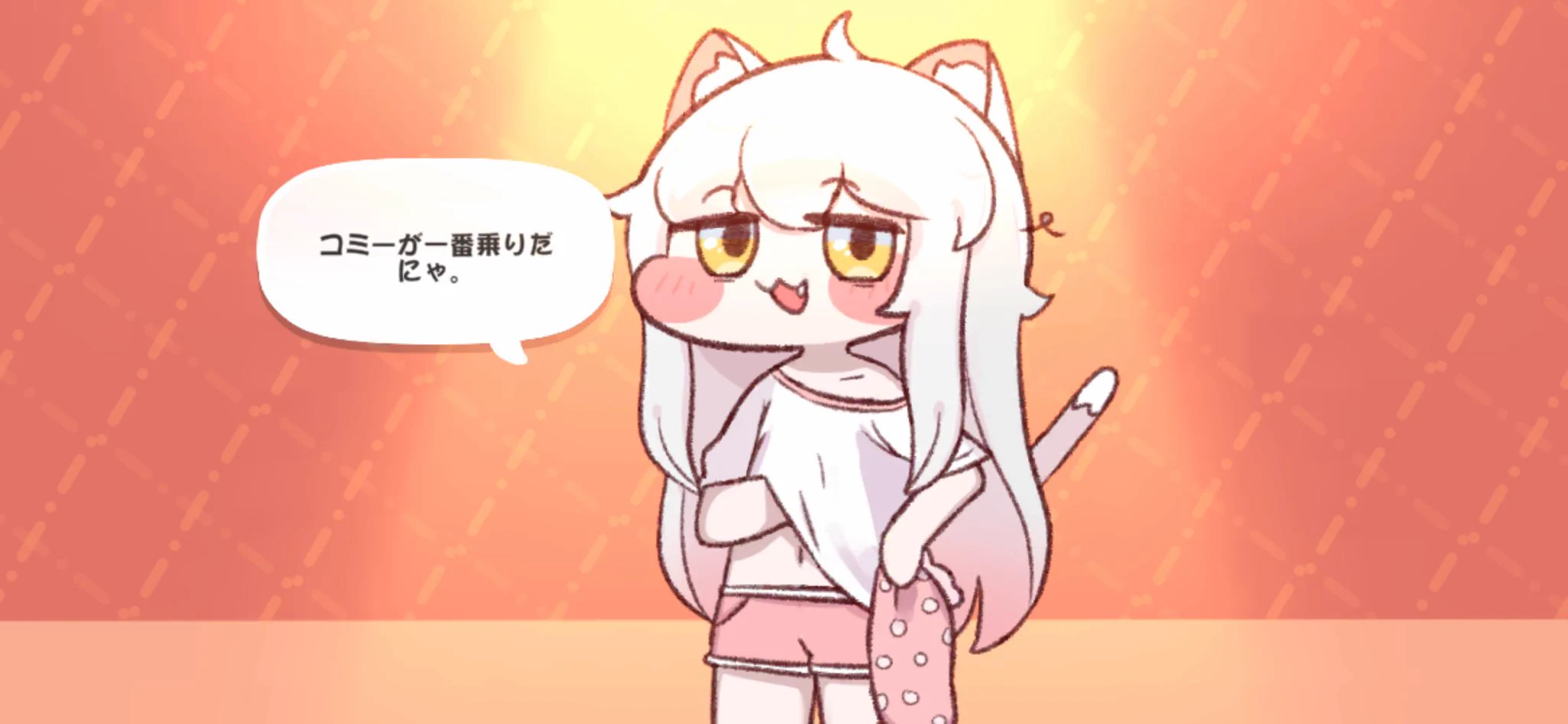 鈴華雪 в X / X