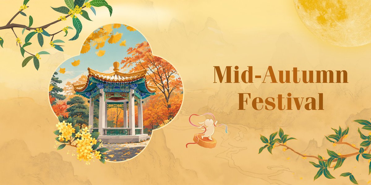 Beihang1952's tweet photo. Happy Mid-Autumn Festival! 🌕 Remember to look at the moon and enjoy some mooncake tonight! 🥮 https://t.co/7wfJF3LBWu
