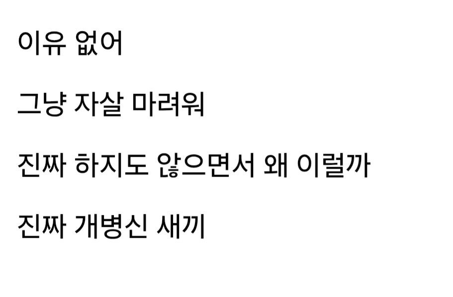 hikingq3p's tweet photo. https://t.co/Q7BBM4xjE2