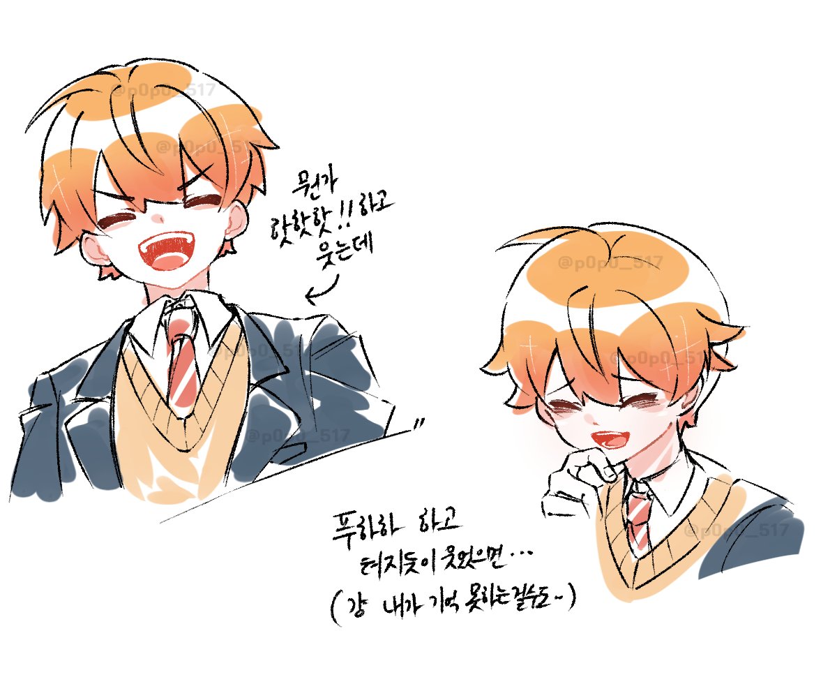 p0p0_517's tweet photo. 츠카사 웃는 게 좋음 https://t.co/rzTPXCvgv6