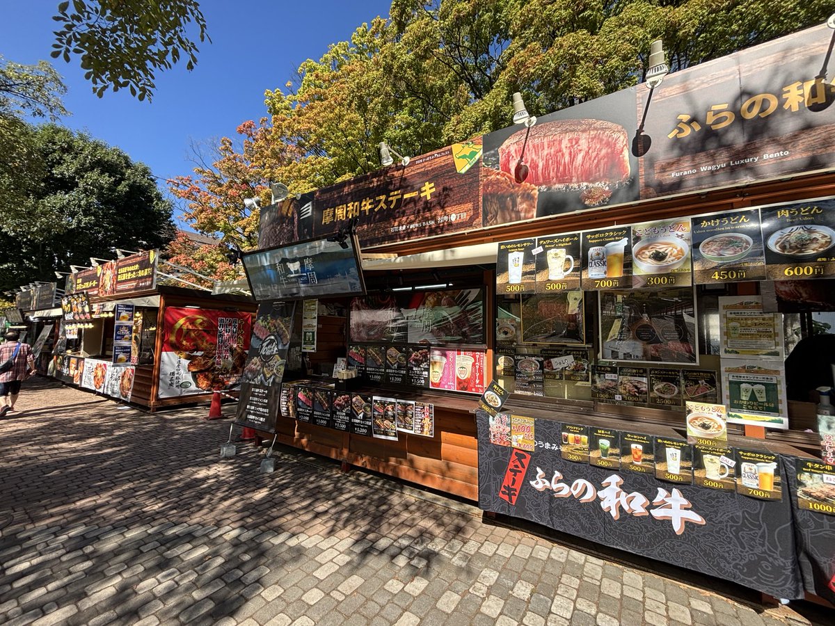 chihorin007's tweet photo. さっぽろオータムフェスト開催中🍖どのお店もマジで美味しそうで選ぶの難しそう https://t.co/roMQFSwf3l