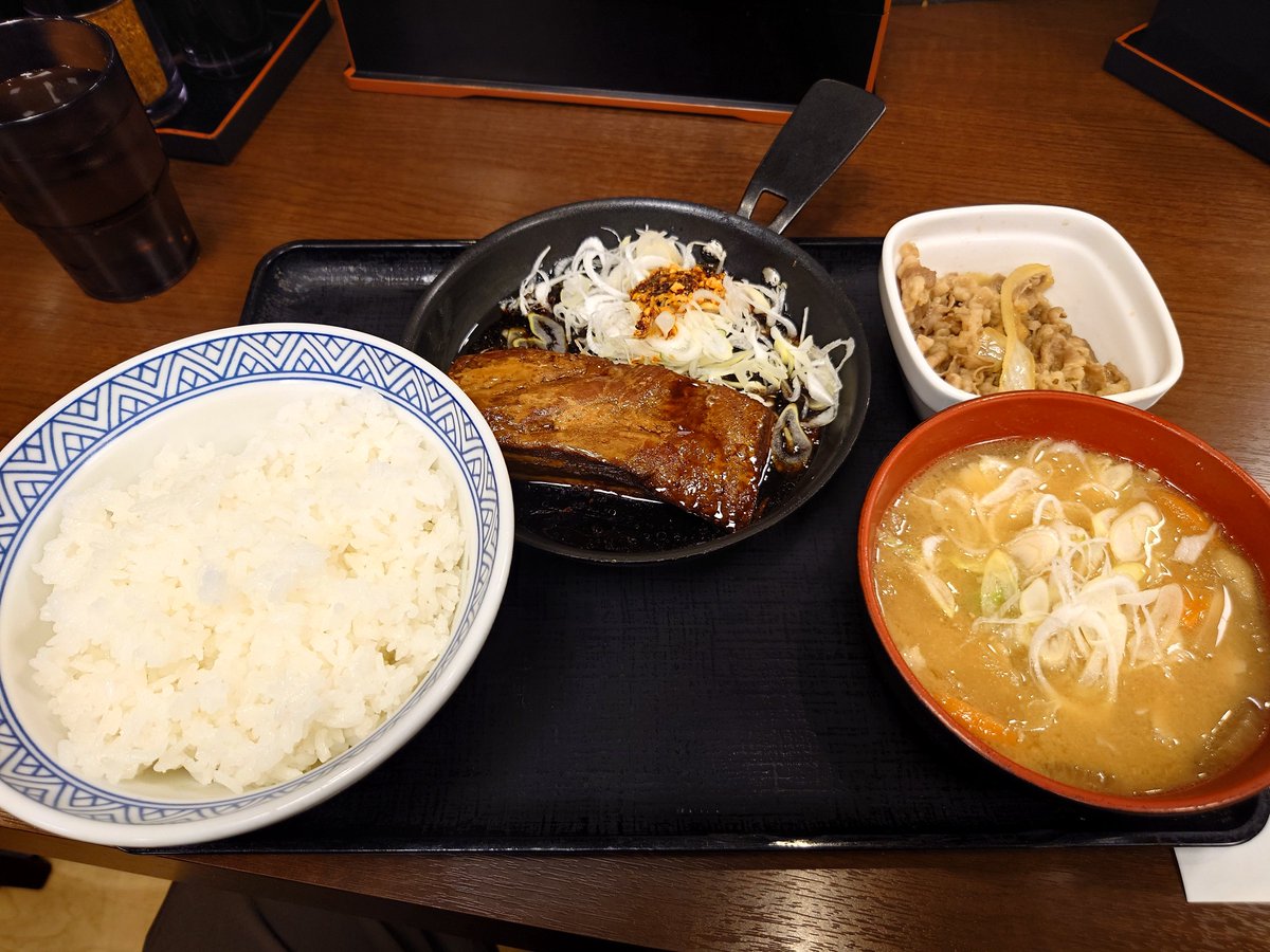 naritamryan's tweet photo. 吉野家
豚角煮定食
ちょいとお高めな値段だけど、なかなか良かった https://t.co/UVy0xTTgET