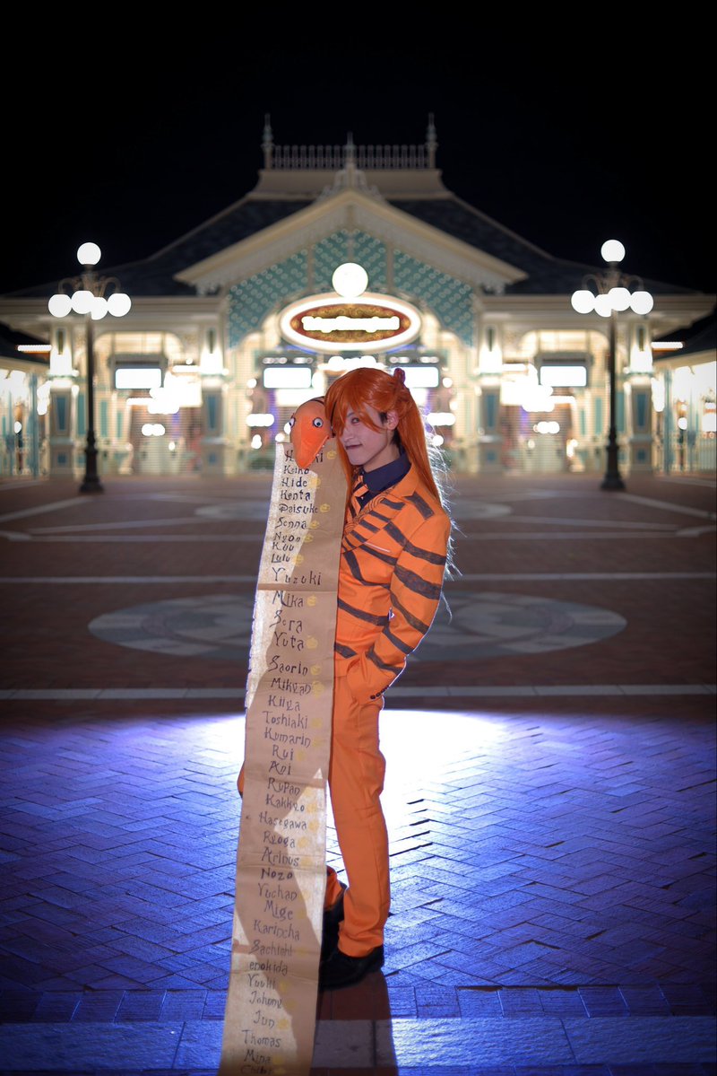 Daichan_avoavo's tweet photo. 🎄Disney Halloween 2026🎃
Look forward to this year's nightmares.
2023 Giant Snake
2024 Giant Snake 2024 ver.
2025 Vampire Teddy
2026 ???
#Dハロ
#Dハロ2026
#Dハロ仮装
#Dハロ仮装2026
#Daidiary https://t.co/Ji2Z6cnQBf