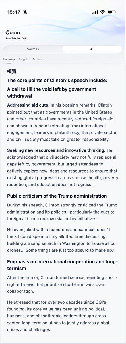 AlexWangzekai's tweet photo. Enjoyed President  @BillClinton ‘s  opening keynote in @ClintonGlobal , The core points of his speech were extracted and summarized on-site using @ComuAI_ Action Pro. The summary was concise and accurate, quite impressive ! #CGI #CGI2026 @shenpengwdh @DrPengSHEN  @AidiGuoSummer https://t.co/4anuKmKqaR