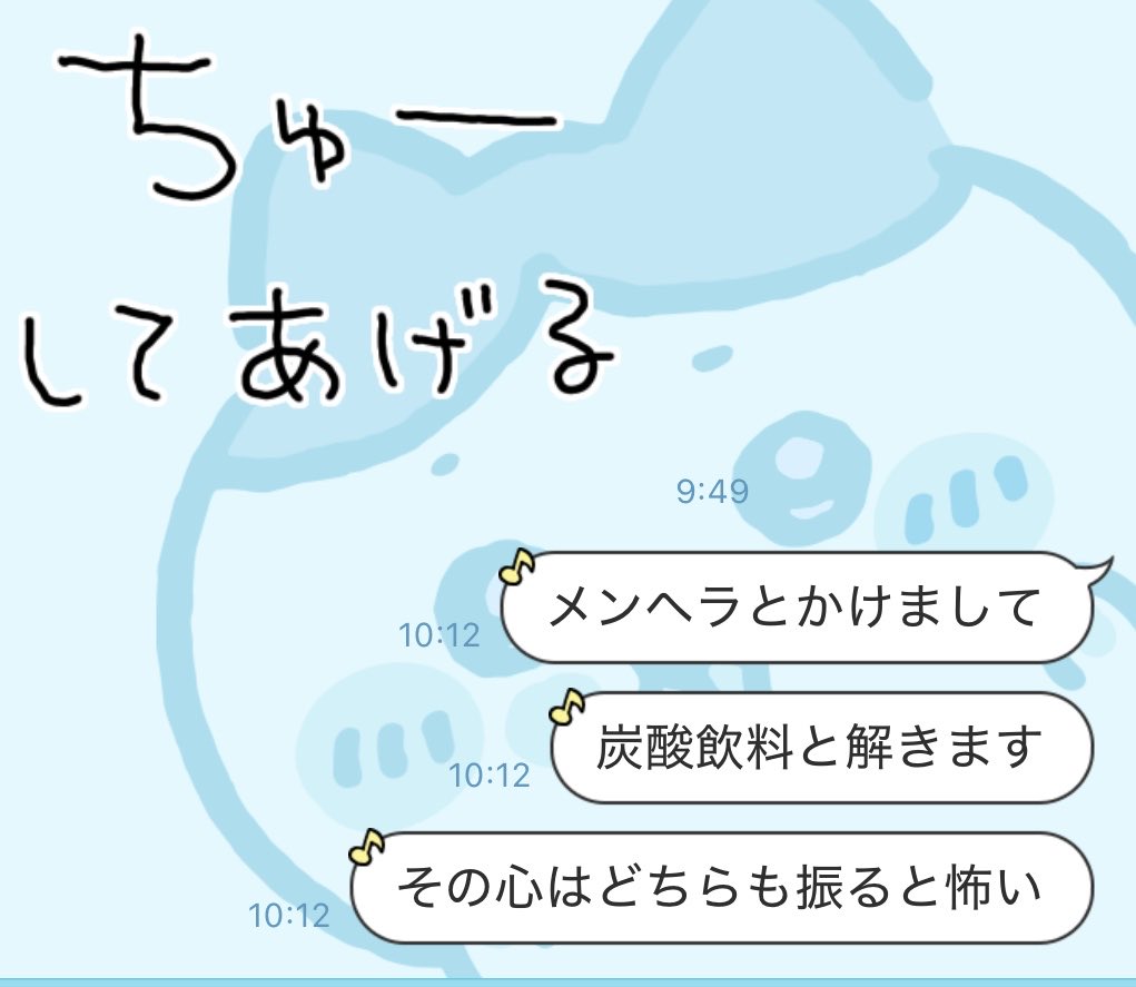 soxo_v's tweet photo. https://t.co/gfBowf5jsQ