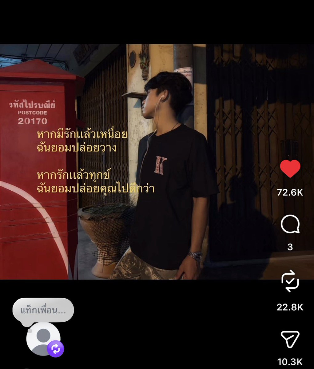 Pp7oyh's tweet photo. https://t.co/8HSK2NPS07