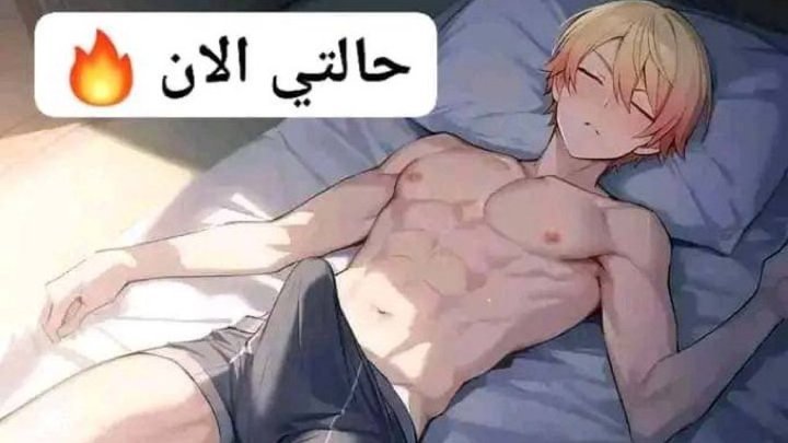 p6jjyb's tweet photo. من صاحي في مارب https://t.co/rjQjezDyOY