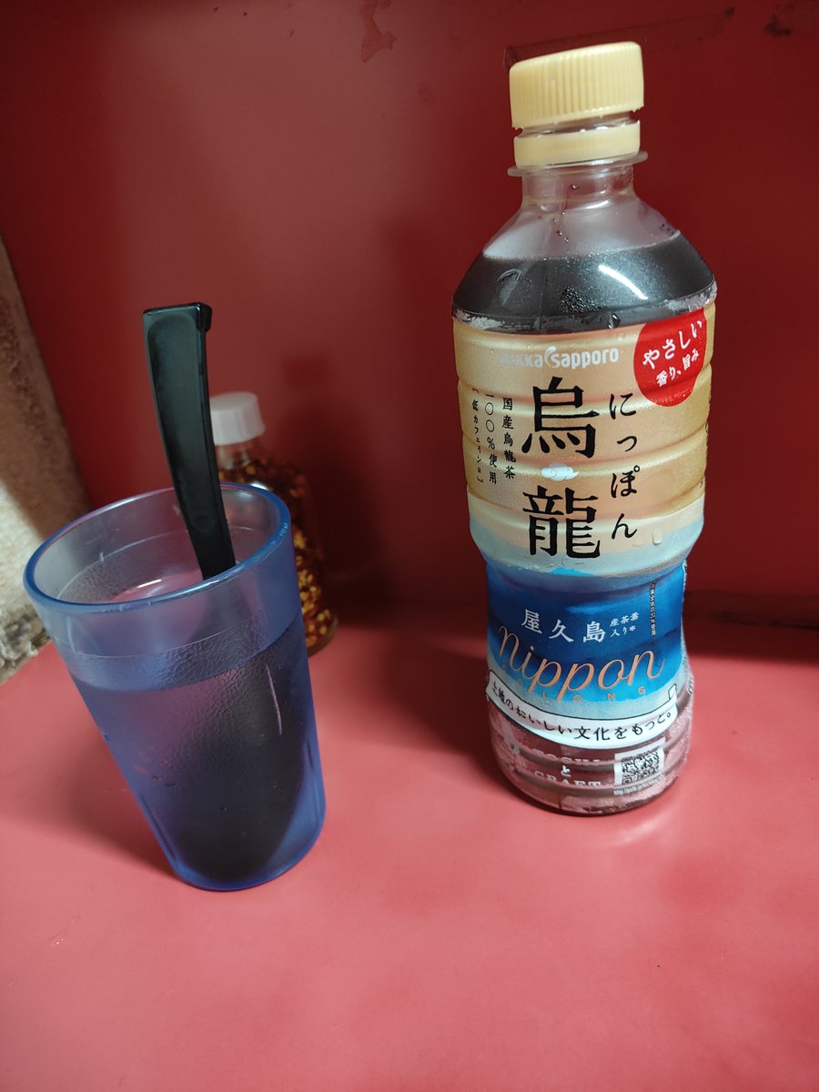 Jiro_of_Zeon's tweet photo. @jirolian #ラーメン二郎環七一之江店

安定の美味さ https://t.co/epppN1YLDd