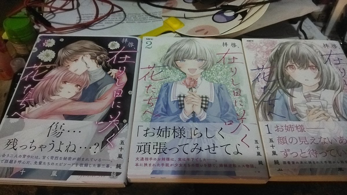 Yoorie19_'s tweet photo. IT IS A MASTERPIECE.  IT'S JUST BEING DISREGARDED BY THE DAMN PUBLISHER. IT NEEDS ANY RECOGNITION IT DESERVES. PLEASE READ AND BUY ARISAKU. 100% GUARANTEED YOU WILL BE WONDERSTRUCK.   

Save the series, save the author. https://t.co/WnDUbRnPjA