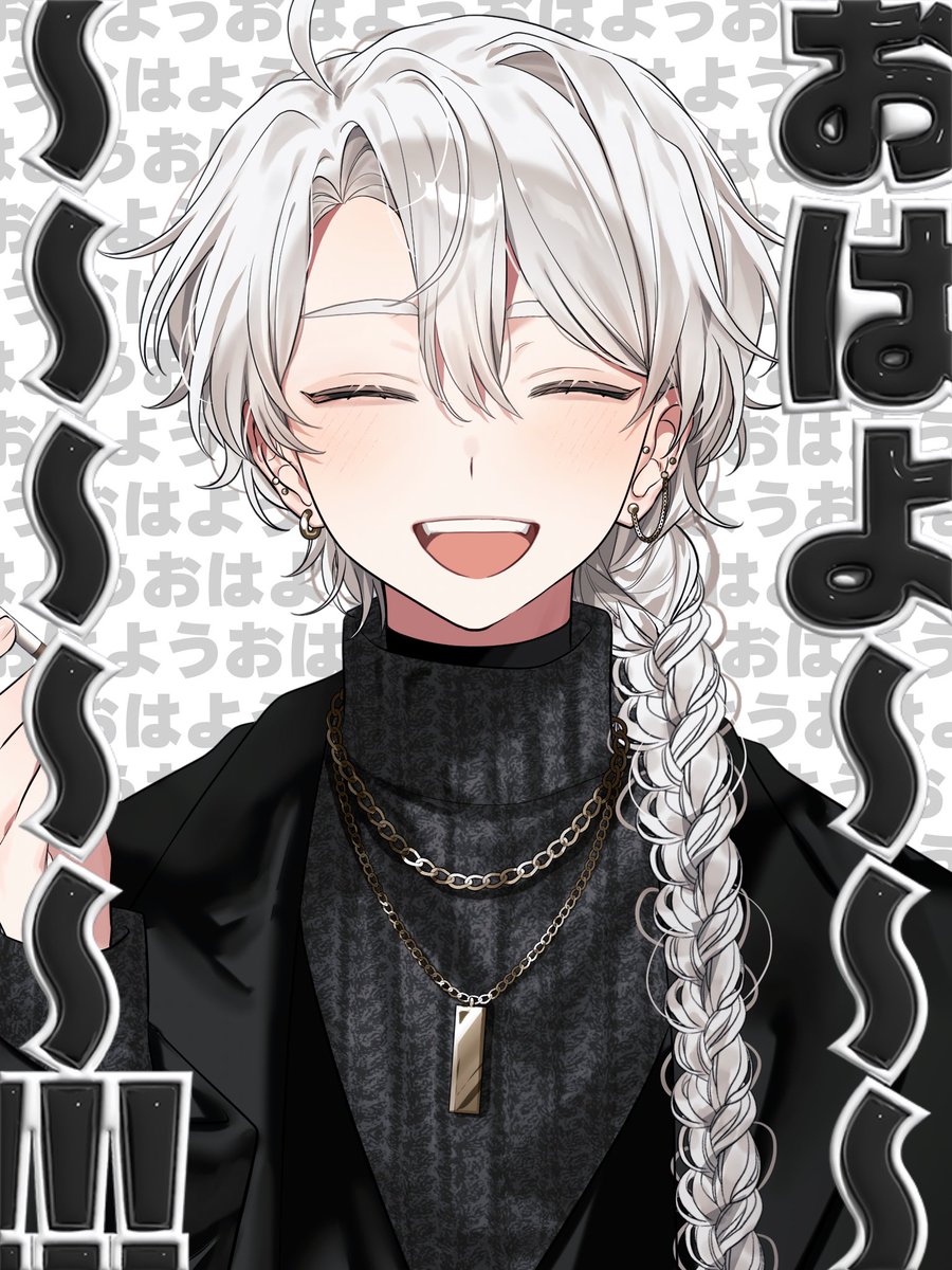 yoiyami_sol's tweet photo. ð #ãã¯ããã©ã€ã㌠ð
æšæ¥ããã©ã¹åãããŠããã ããŠ
ããããšãããããŸããð¥³âšïž
仿¥ã®å€ã¯ãé
飲ãã§æããŸãð
ãªã®ã§é
ããŸã§ã§ãããã¯è¬( ຶ - ຶ )w
#IRIAMå人å¢
#IRIAM_Vsinger https://t.co/6BVet4iYTF