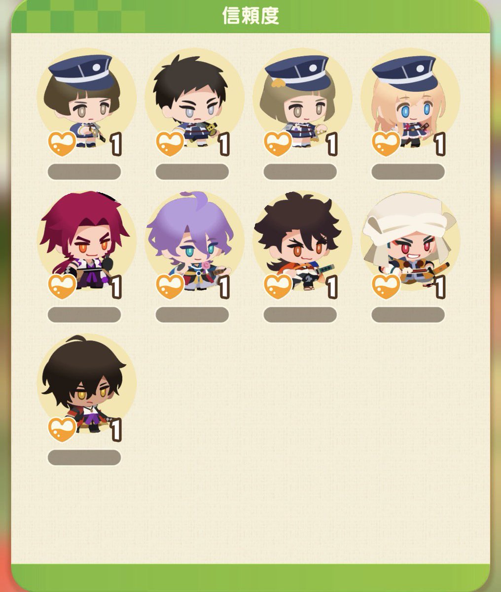 spr_no_'s tweet photo. ぱずぎり、とりあえず伽羅ちゃん来たのでこのまま始めることにした
キャラのレアリティ設定がよく分からん。手持ちだと乱ちゃんと歌仙さんがレアっぽいんだよ�� https://t.co/IGBx6rsG45