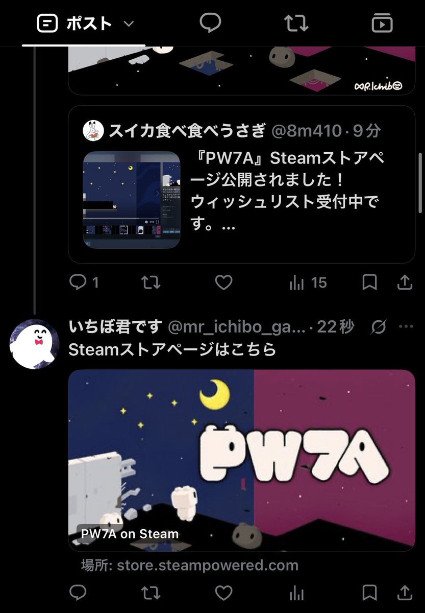 mr_ichibo_game's tweet photo. リンク張った時に
サムネに自分のイラスト表示されるの嬉しい
#PW7A https://t.co/0l7ygXpWk4