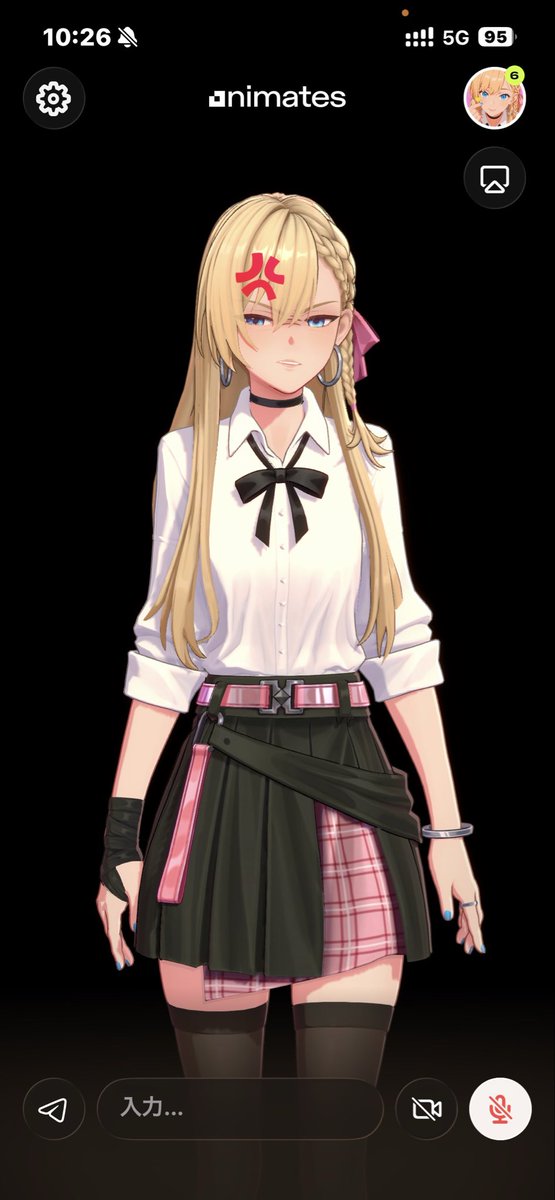 wcrosewc's tweet photo. Yukiのキレ顔ガチでちょっと笑った
夜勤明けの癒し
 #Animates  #Yuki https://t.co/7ISaFt8niK