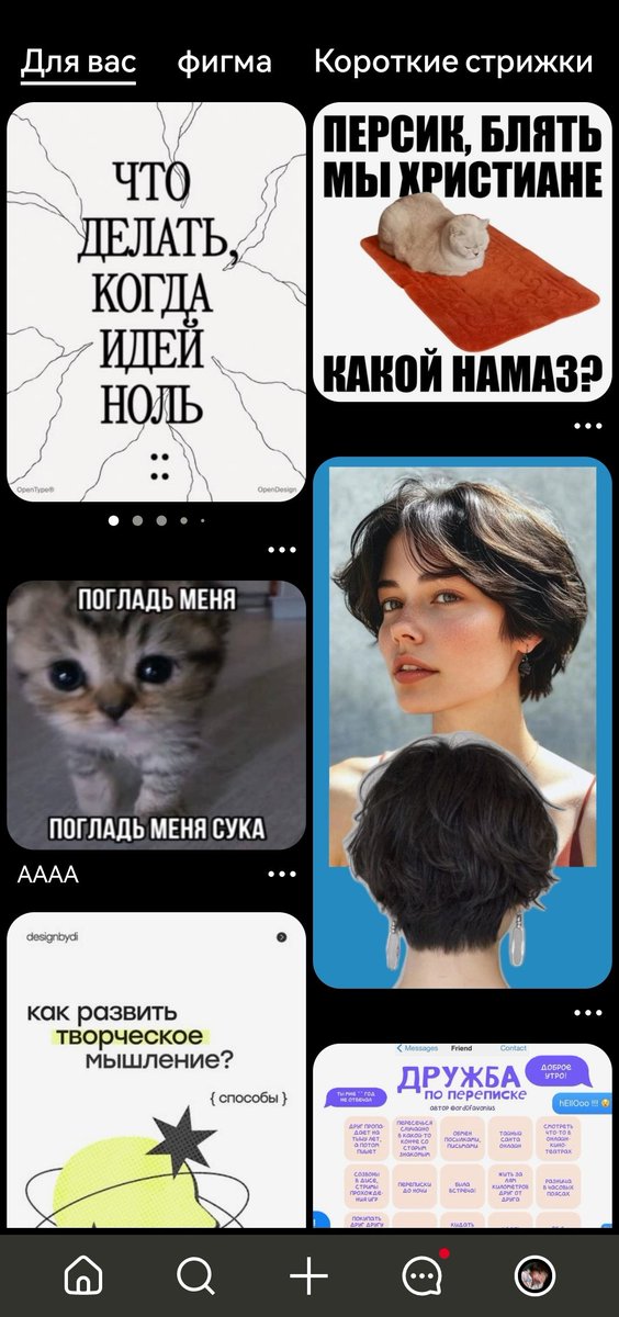 olivka_lis's tweet photo. я очень люблю чиикаву https://t.co/2J0rN9zTLz