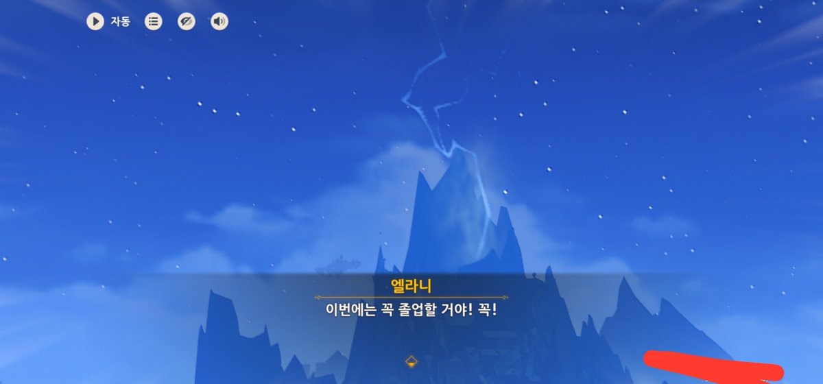 poor_thinker_me's tweet photo. 원신에는 삶의 희로애락이 있다 https://t.co/a5fr4b9RRq
