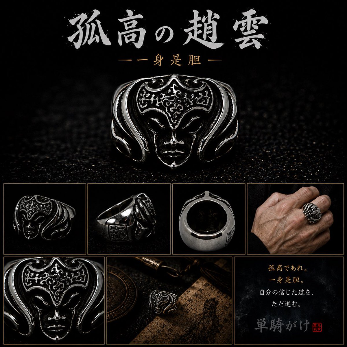tghide's tweet photo. 9月25日✨
シルバーアクセサリーsv925にちなんで
【生き様を銀に込めて】 https://t.co/xhTawptJki