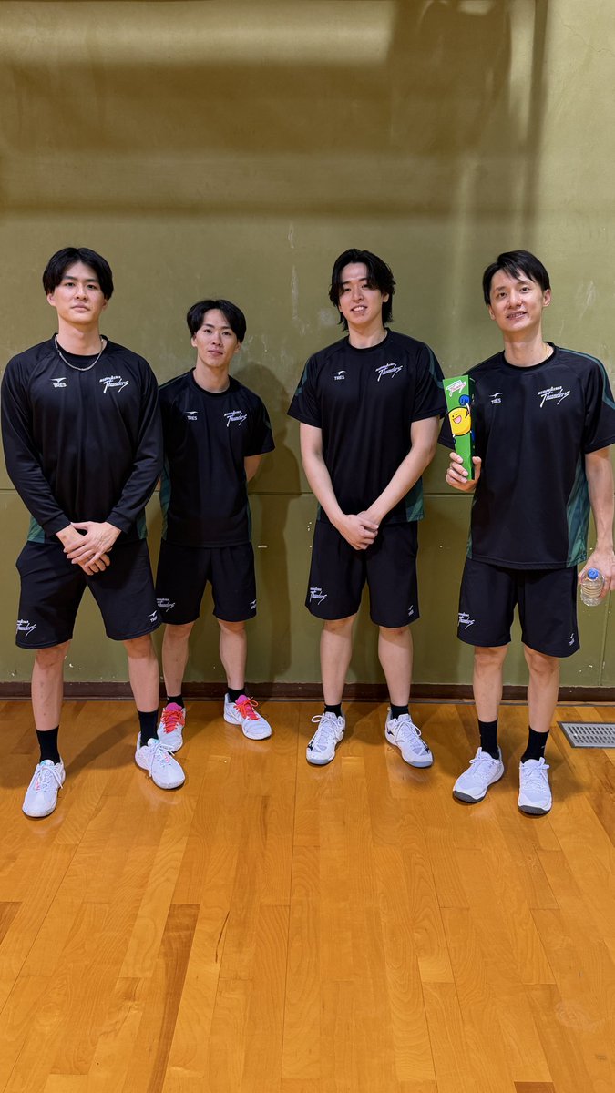 Thunders_vb's tweet photo. ⚡️サンダーズ情報⚡️
9月23日(水・祝)
「高知県バレーボールプレシーズンマッチ Supported by 高知新聞・高知放送」
試合に先駆けて実施した、高知市内の小学生を対象としたバレーボール教室に #西村信 #髙梨海輝 #西知恕 #金子聖輝 選手が参加しました🏐
#広島サンダーズ
#Hiroshimathunders https://t.co/dEON3oR1qU