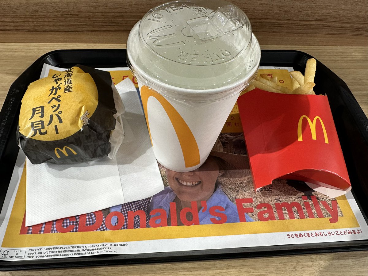 AKATSUKIMk2's tweet photo. 仕事の休憩中に食べに来た https://t.co/KUCvWiFfR8