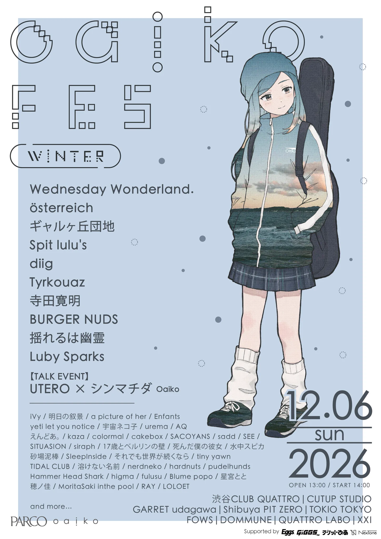 死んだ僕の彼女 (@shindaboku) / X