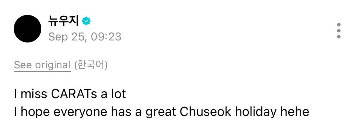 sounds_of_cheol's tweet photo. woozi i missed you 😫 https://t.co/YiZDzXKx9f