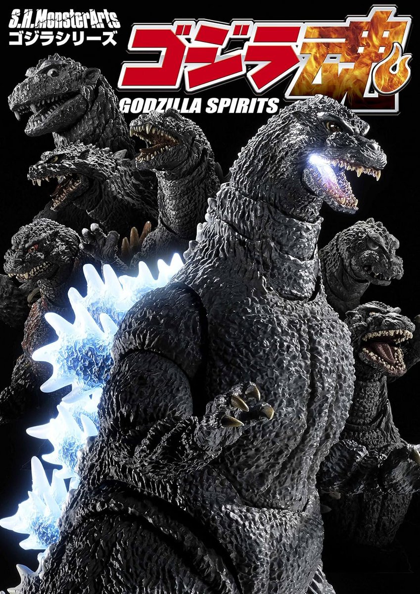 FigureLog_X's tweet photo. Just to clarify the “sculpted” part: according to an interview with Shinichi Wakasa in S.H.MonsterArts Godzilla Spirit (ISBN 978-4-7986-1253-9), p. 102, the actual prototype work was credited as follows: https://t.co/uRTvOb3x29