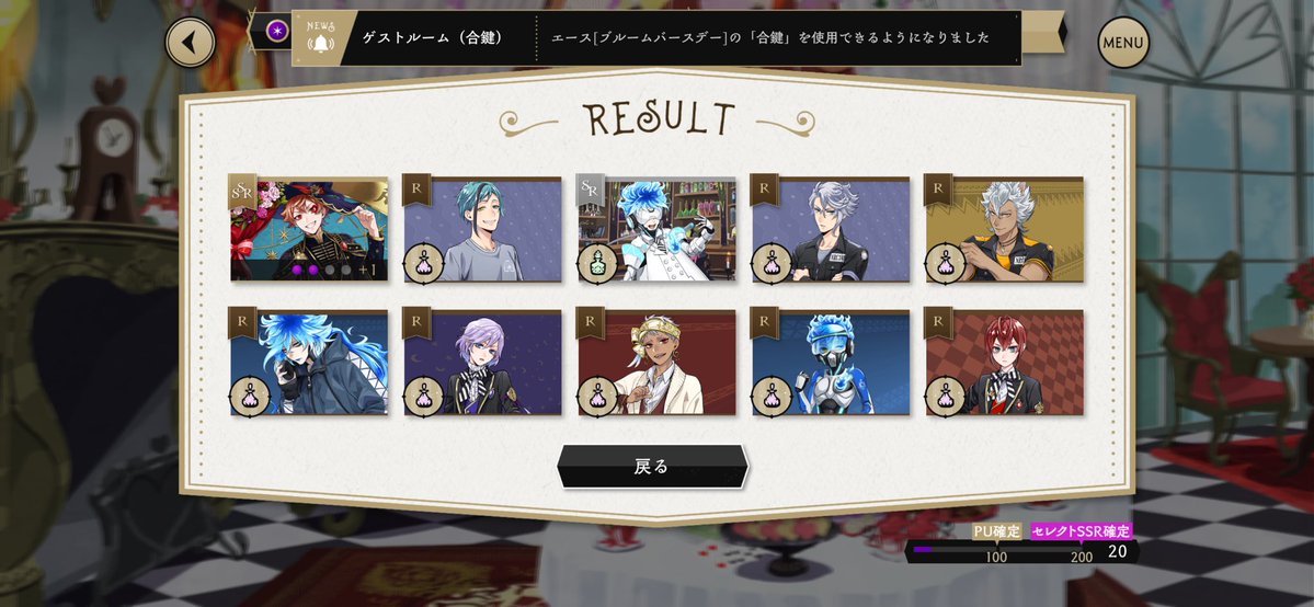 Chobitadayo's tweet photo. また被ったーーー！！ https://t.co/KIhh2eskhP