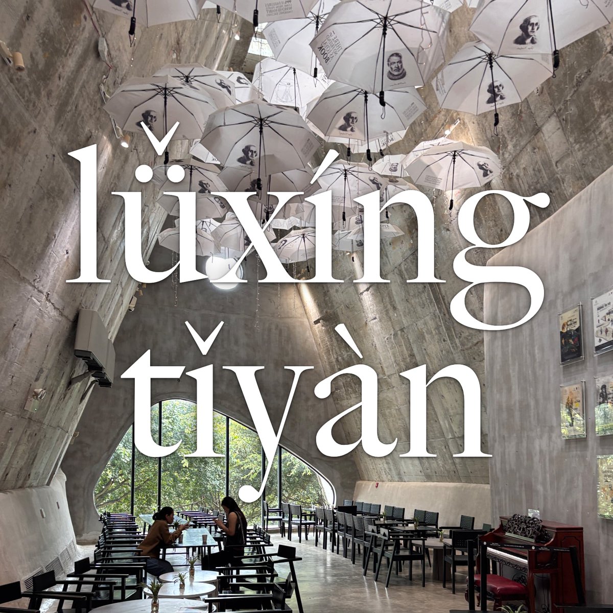 PinyinExplorer's tweet photo. pinyin + typography, we haven’t even scratched the surface https://t.co/peqh5ahr57