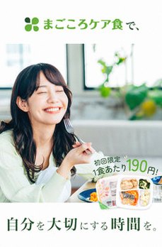 Sharonkdt's tweet photo. ソードアート・オンライン 同時視聴おつぺこ～！
キリト大活躍でリーファもいいキャラしてるね～！
来週はついにアスナに会えるのか！？今週もめっちゃ面白かった！来週も楽しみ！
今日は２回行動お疲れ様！コラボも同時視聴もめっちゃ面白かった！ https://t.co/QoFZKkbr4l