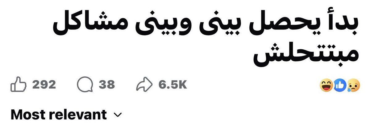 abdelazimXo's tweet photo. . https://t.co/ICYpnnq0XU
