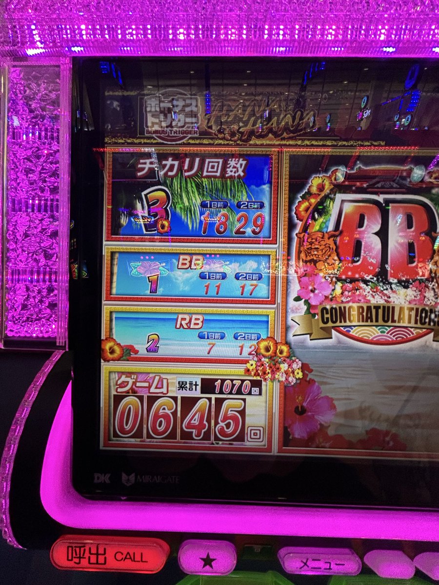 b_ml80396's tweet photo. こんな朝は久しぶりです https://t.co/XrHQHUAaGB