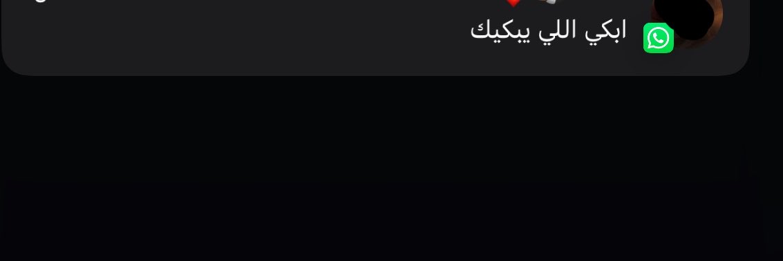 lloen64's tweet photo. يا حلو الحنّيه إذا جتك  من شخص غالي❤️ https://t.co/6wu7KFzX9d