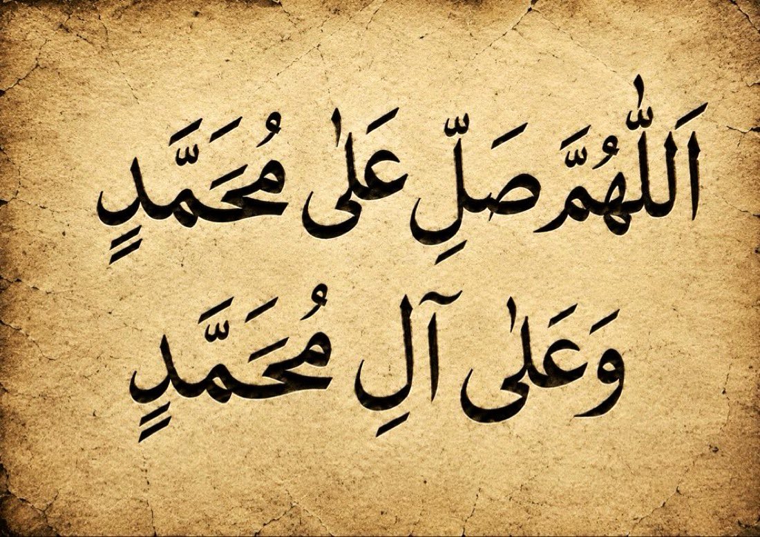 Ali_MuhammadPTI's tweet photo. https://t.co/3wUyLf09T6