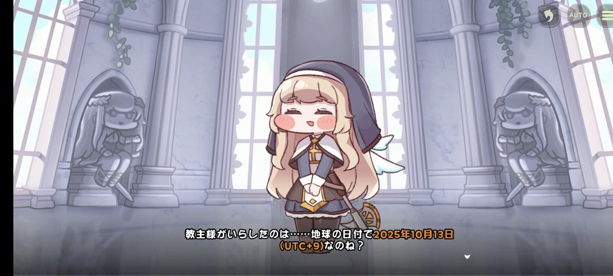 kokure_il's tweet photo. 教主様〜 https://t.co/bdZfX7BztJ
