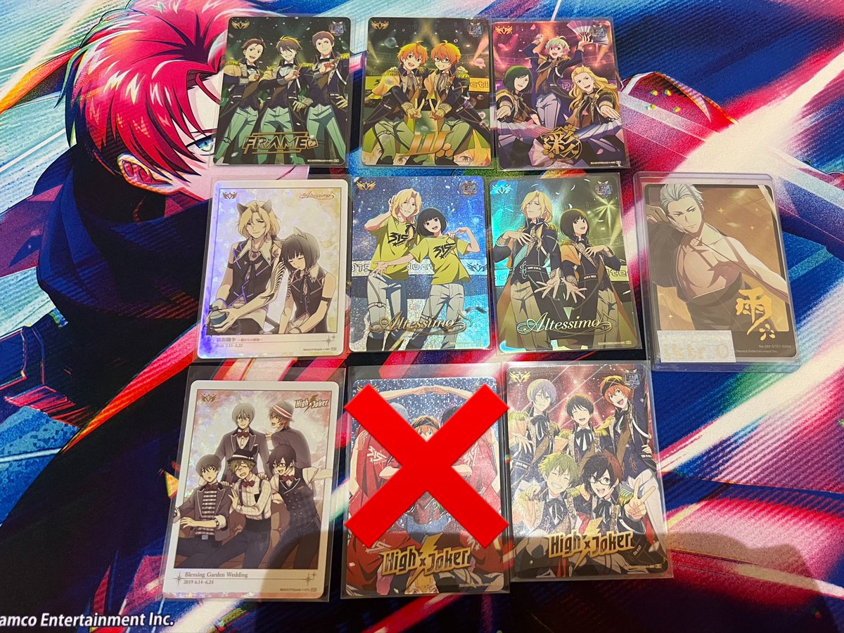 iktr_0's tweet photo. 【交換】カードフォリオ SideM vol.1 vol.2 MR PRS SSR SR
譲・実物画像
求・4枚目スクショ各1
DRAMATIC STARS、Legenders、C.FIRST
ドラスタ、レジェ、クラファ

・ツイプロ記載の地域手渡し、もしくは郵送

よろしくお願い致します https://t.co/7qruHCRwdu