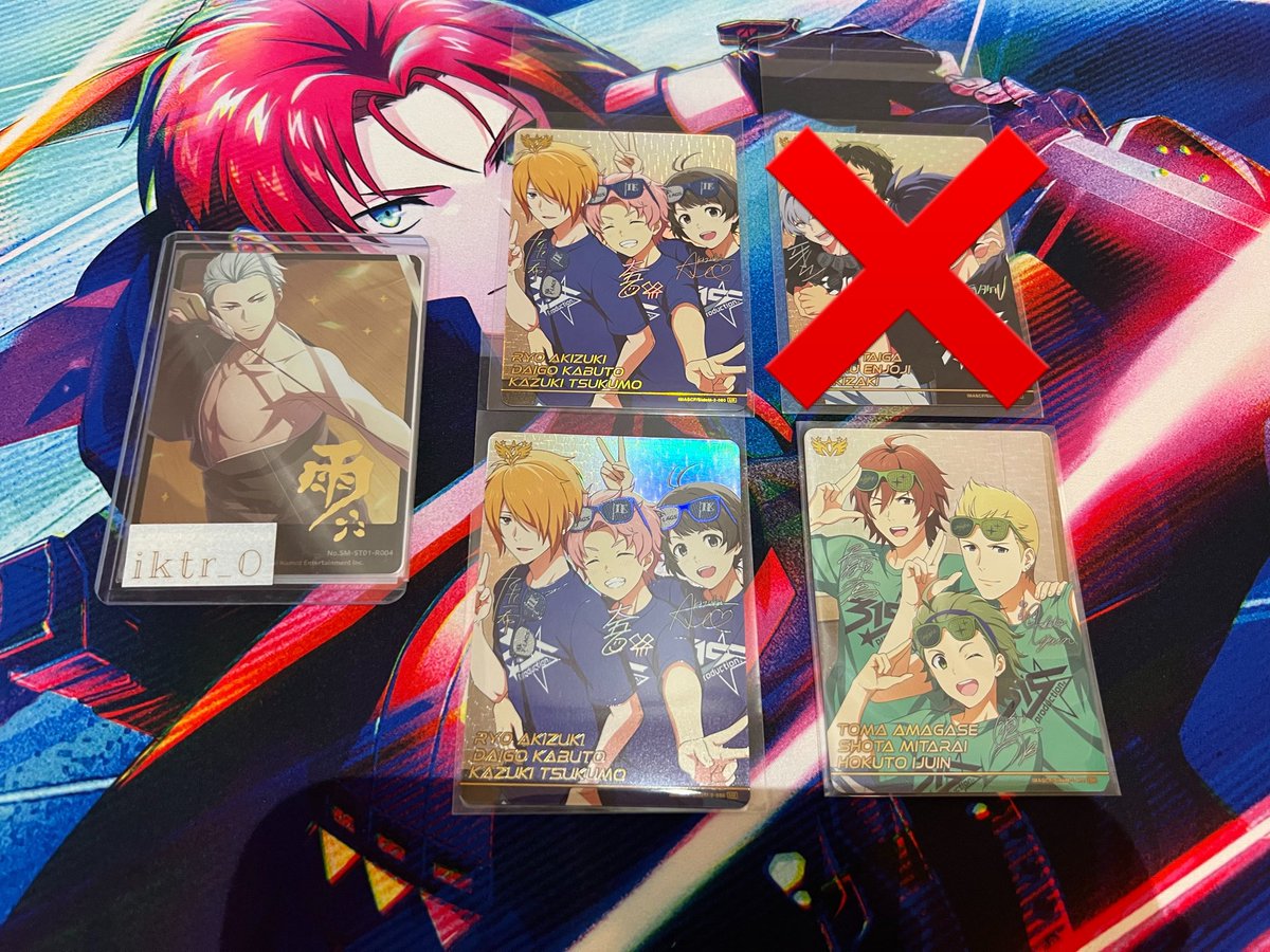 iktr_0's tweet photo. 【交換】カードフォリオ SideM vol.1 vol.2 MR PRS SSR SR
譲・実物画像
求・4枚目スクショ各1
DRAMATIC STARS、Legenders、C.FIRST
ドラスタ、レジェ、クラファ

・ツイプロ記載の地域手渡し、もしくは郵送

よろしくお願い致します https://t.co/7qruHCRwdu