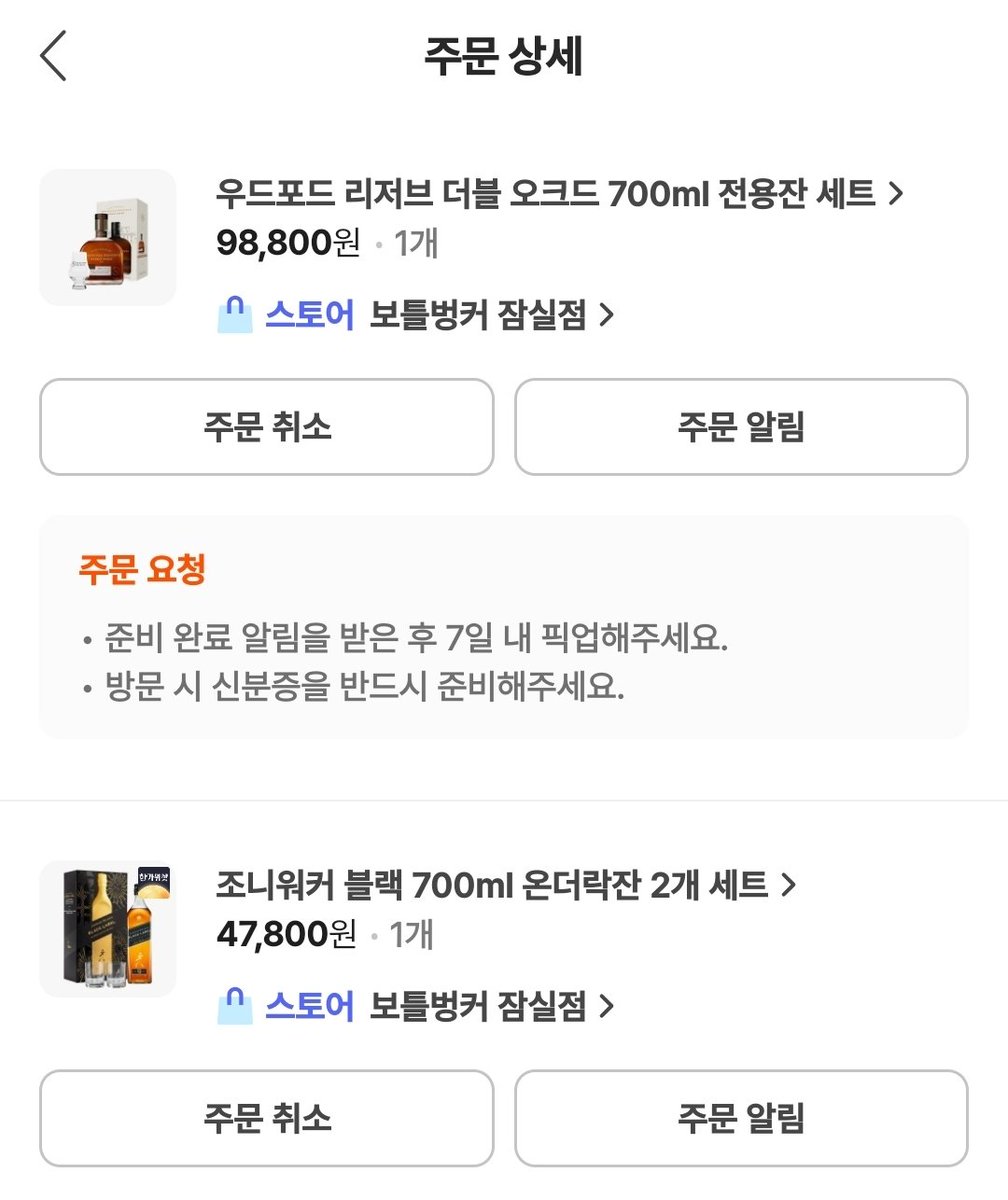 coffsNcigs's tweet photo. @Antares_spanker 넵. 위숙희씨 보러.
지금 만나러 갑니다. https://t.co/biqDFEVBkr