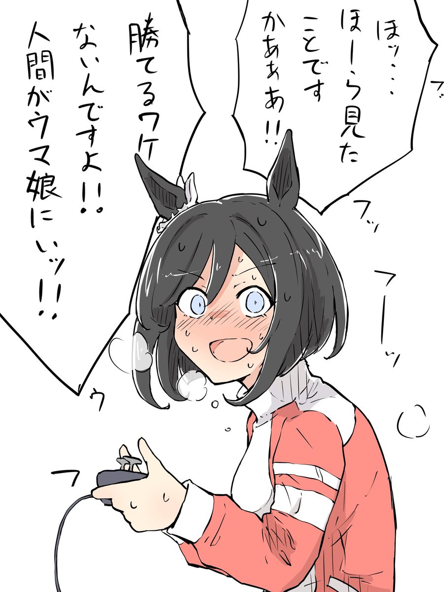tsukudasub's tweet photo. おはフラッシュ https://t.co/QfwGFnsGT9