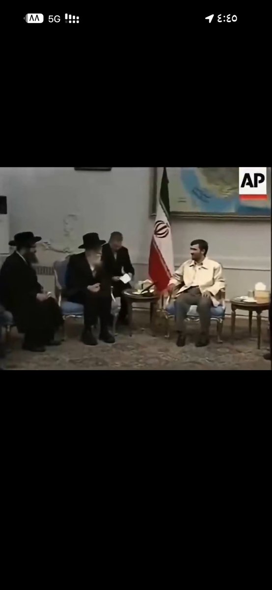 abdulah_Aladef's tweet photo. @PNN_JESUS اولا : هولا الكلاب النابحة كلهم روافض و أولهم  صاحب البشت كلهم روافض مشركين  لا يمثلون اي مسلم 
 هي في الحقيقة مسرحية سخيفة تدل على افلاسهم 
 
الشيعة و الصهاينة وجهان لعملة  واحده  وهم اكذب الخلق و اهل خداع و مكر 

يجب أن يعلم هذا كل مسلم ☝️ https://t.co/NgWobNOIEU