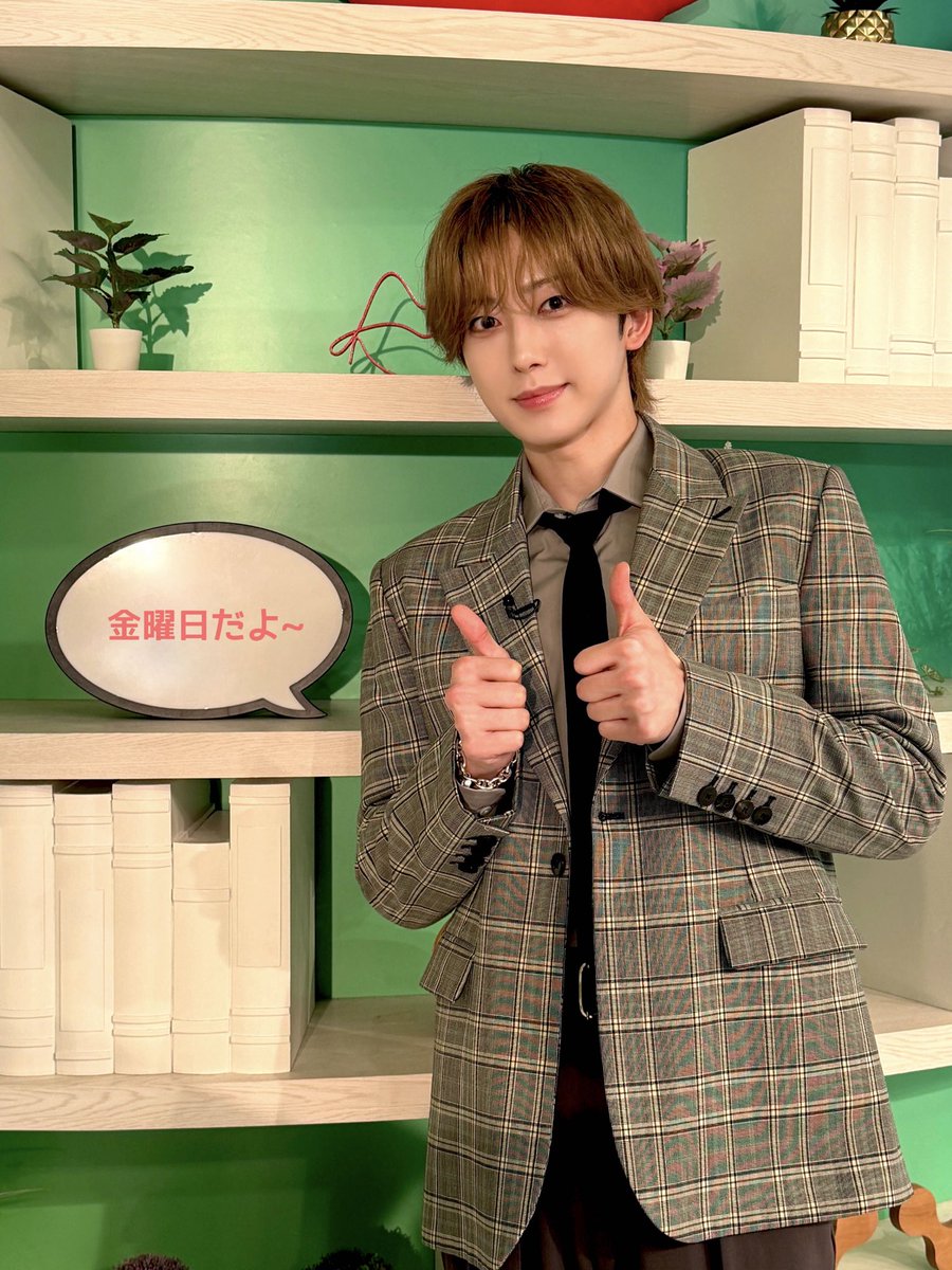 andTEAMofficial's tweet photo. [#今日のandTEAM] 260925
日本テレビ系『DayDay.』

#DayDay.
#andTEAM #エンティーム #FUMA https://t.co/URWZKfyv9y