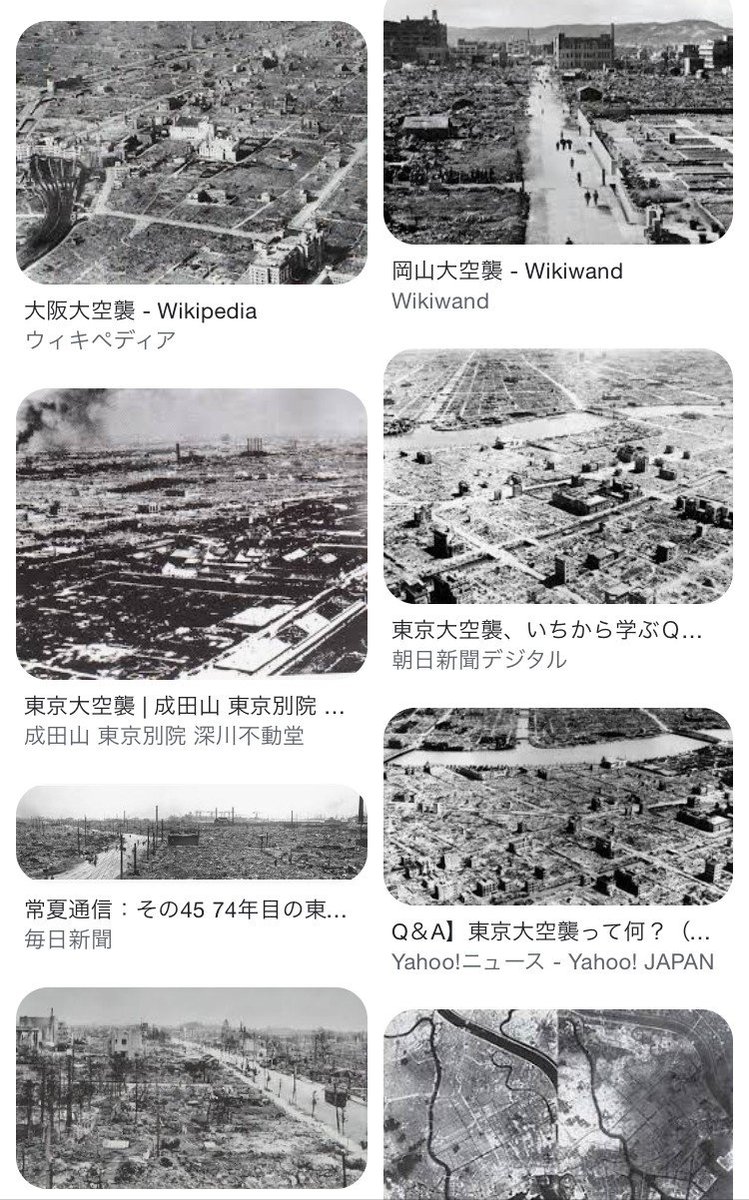 itarusoccer2017's tweet photo. 資本主義は容赦ない。
第二次世界大戦とは何だった？　

真珠湾攻撃をやって、日本は原爆落とされ、町は全滅。
中国は社会主義？嘘です。

適当に名前を騙ったり、敵を作ってるだけです。
ハンキョウ？反社？
ナチスは国民社会主義ドイツ労働者党。
デタラメ。

トランプのならず者ぶりはそれです。 https://t.co/dhsF0DKzqw