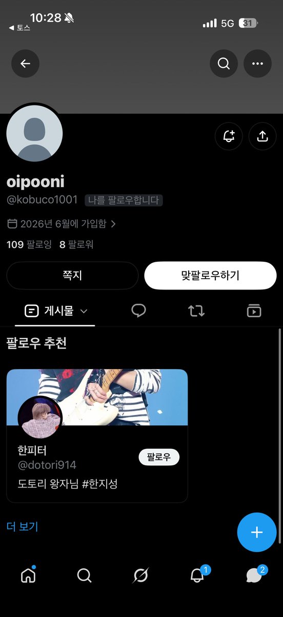 halong87659's tweet photo. 애미 창녀 ㅅㅂ놈 ㅋㅋ 갑자기 만나서 지스타일 아니라고 가달라고 해소 노쇼비로 담배 사달라니깐 담배살 돈도 없는 그지새끼인지 막 못사준다 이러더라 병신 애미나가 뒤진년 ㅋㅋ 미성년자 ㄱㄱ치면서 잘살아러
kobuco1001 https://t.co/KRBlZOcBnE