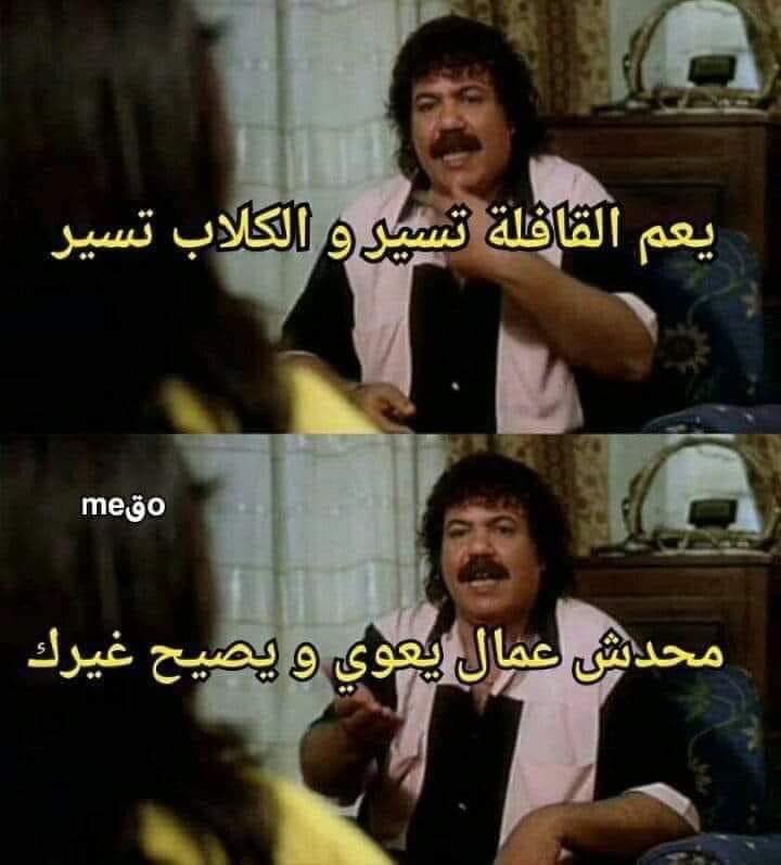 talalali11's tweet photo. @Gh2_xz عويي https://t.co/TSlGajMHq7