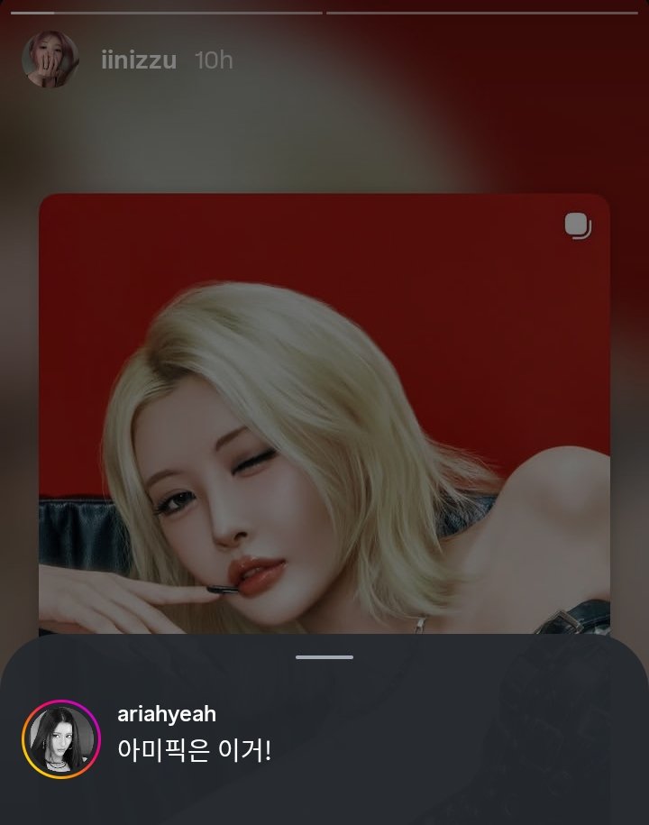 nizzpopbase's tweet photo. Aria commented on Nizz's story.

— "My pick is this!"

#XIN #NIZZ https://t.co/FQCZwGHtbe