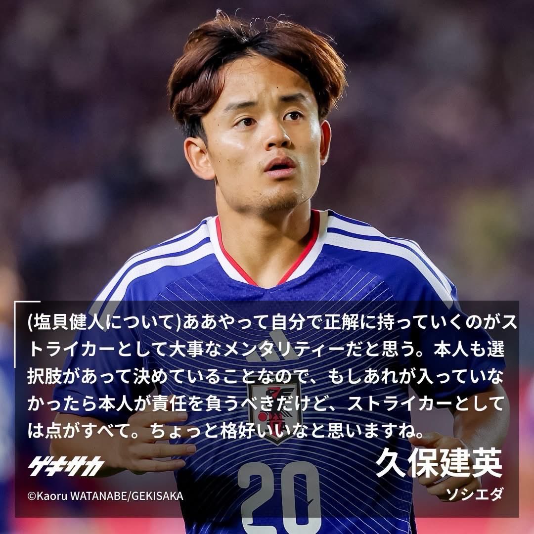 10000jonan's tweet photo. グッとくるものあるな。
みんなまじでかっこいい。 https://t.co/uSBpuaG8iL