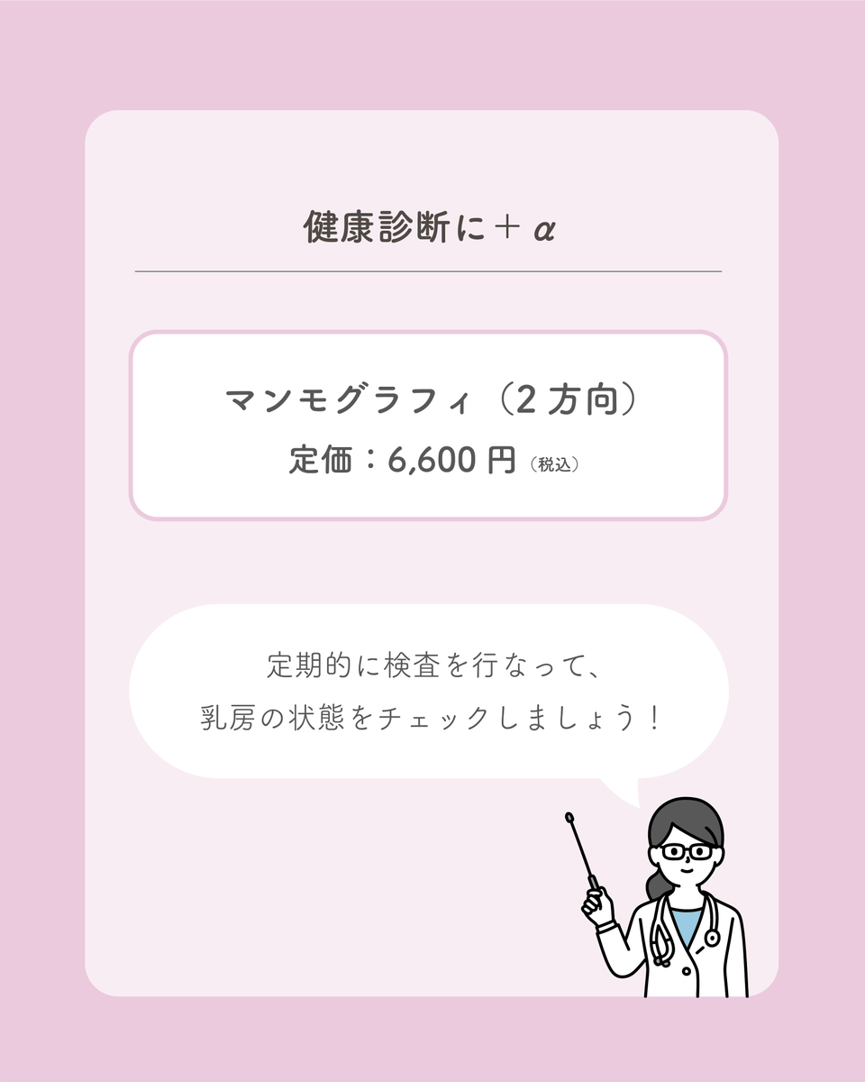 ims_me_life's tweet photo. https://t.co/ulCioKtrn0