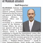 Photo by Parliament Times (@DailyPTimes)