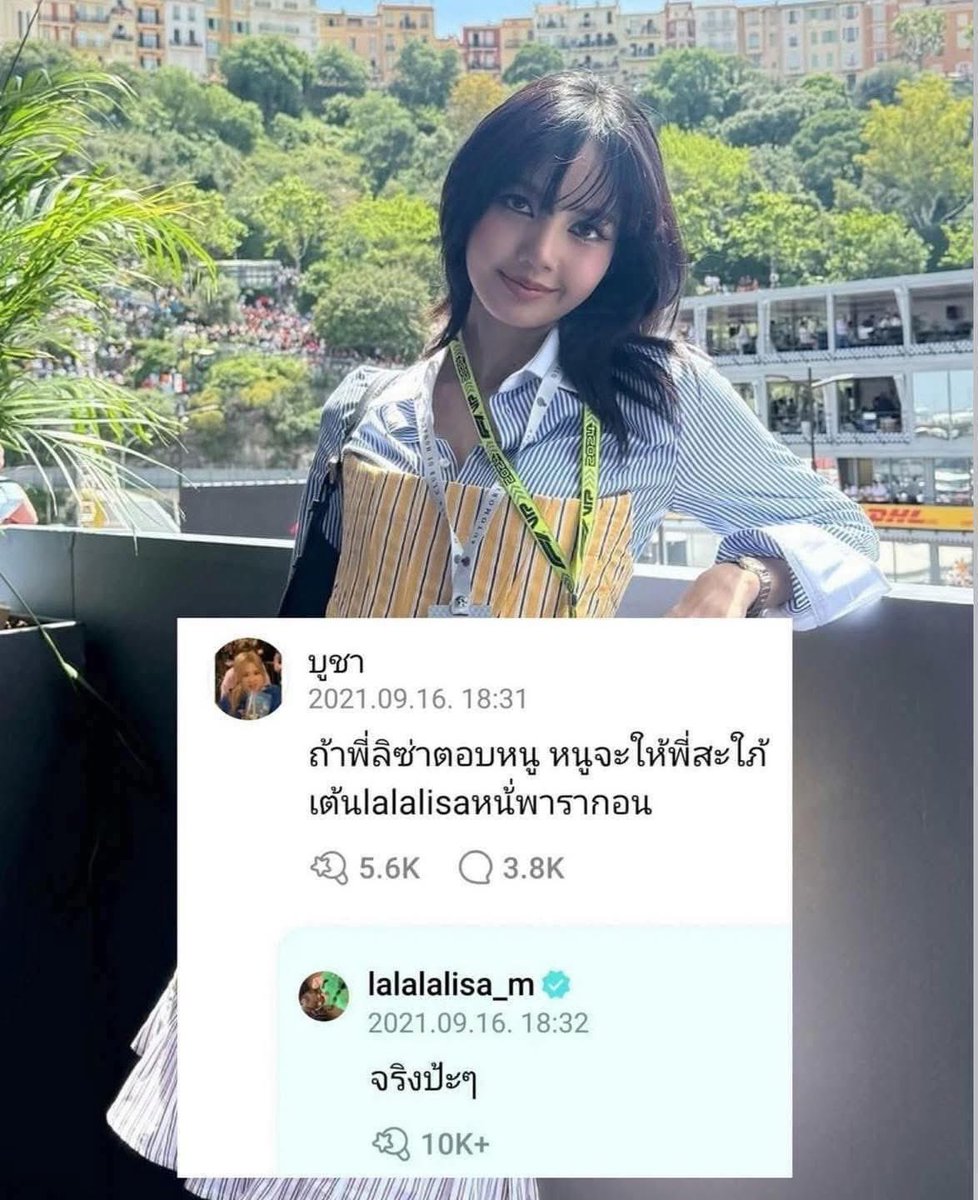 Tie_jakkrit's tweet photo. พี่สะใภ้บอก นี่กูอยากเต้นหรอเนี่ย 🤣 https://t.co/akcXHHMMyn