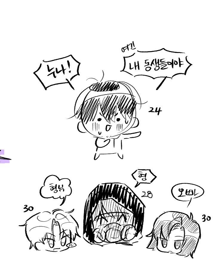 ehfo_open's tweet photo. 추석기념 신키낙서 https://t.co/cFRCLkJK9q