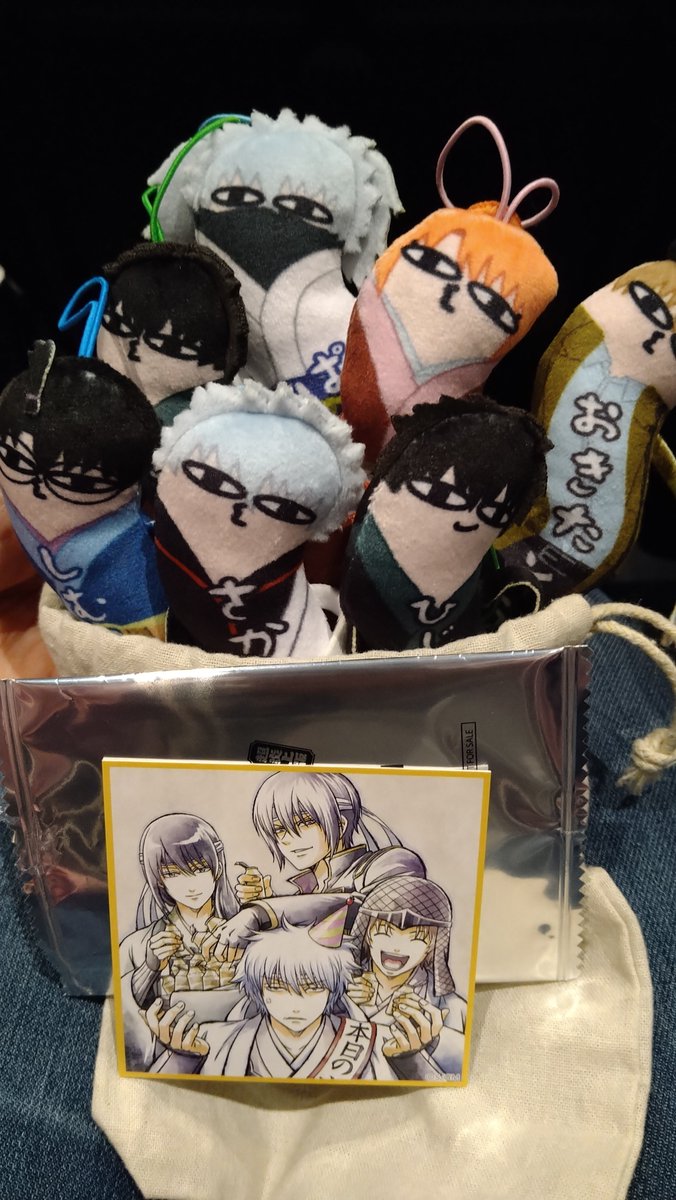 PDRmania's tweet photo. じょい４でした💕 https://t.co/CRifNWZudj