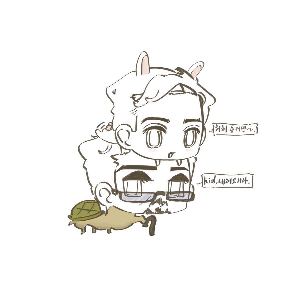 nitoniarchive's tweet photo. #토니피터 #tnpt #tonypeter

추석 기념 토끼피터와 거북이토니 https://t.co/f9ke1j0RMr